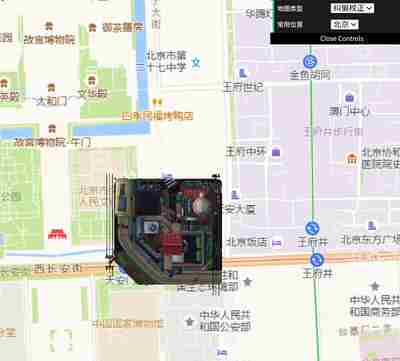 高德纠偏