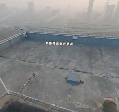 VR 全景视频