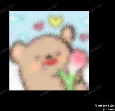 毛玻璃
