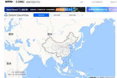 geojson获取工具